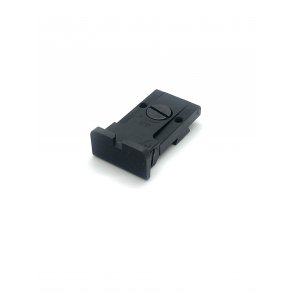 Adjustable rear sight